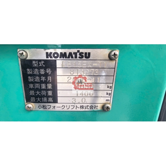 KOMATSU FB15_11 NÂNG CAO 3M XẾP CÀNG TỪNG CÂY.BÌNH BAO 4H