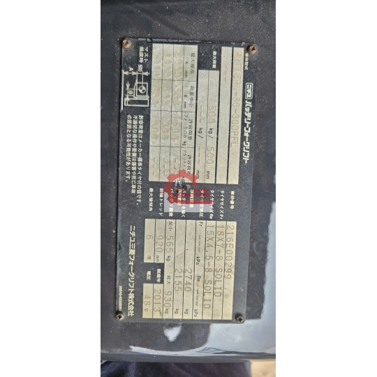NICHIYU FBT15PN_80.SỨC NÂNG 1,5 TẤN,NÂNG CAO 3M