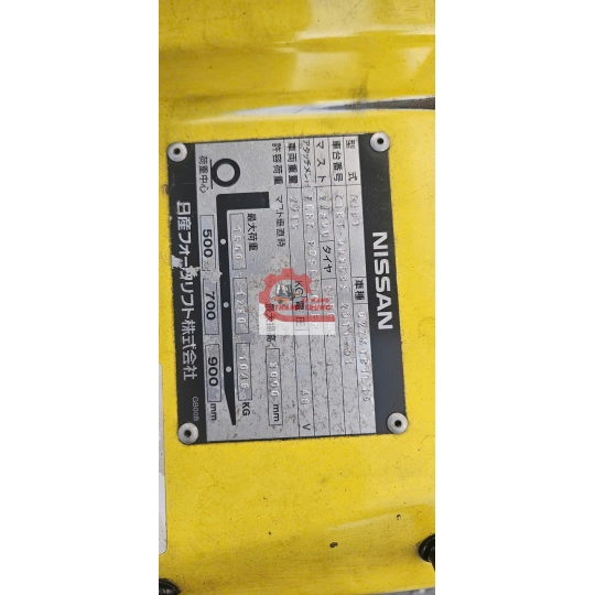 NISSAN 1,5 TẤN SÀN CÀNG TỪNG CÂY,SX 2011