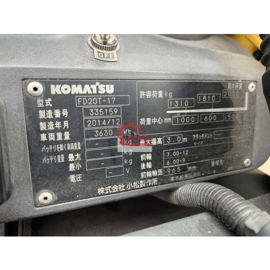Komatsu FD20-17.
