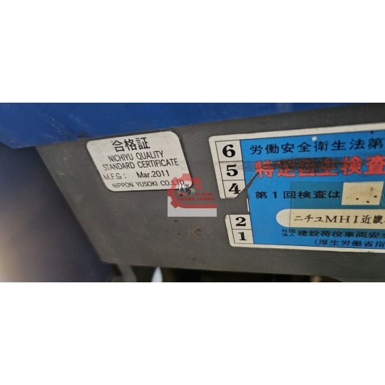 XE NÂNG CŨ LONG AN NICHIYU FB18PN-75B